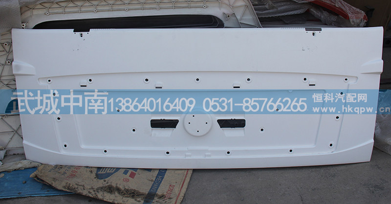812W61110-0053,驾驶室散热器面罩宽体,济南武城重型车外饰件厂