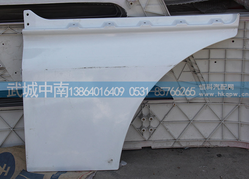 811W62610-6005,左车门下装饰板总成,济南武城重型车外饰件厂
