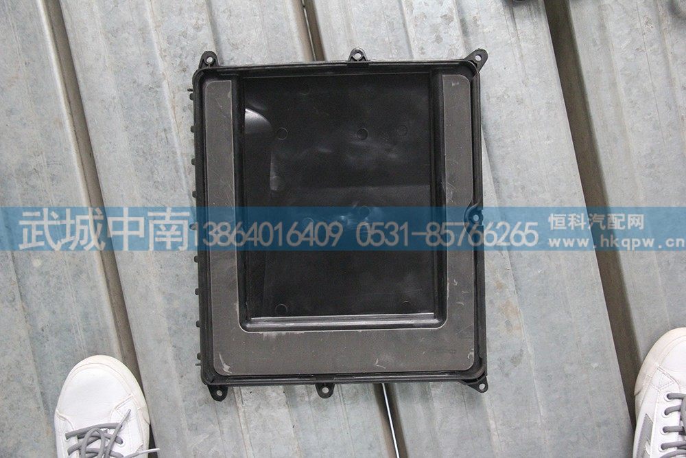 811W62410-0073,防护罩,济南武城重型车外饰件厂