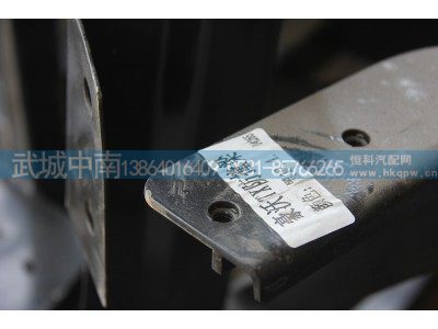 ,豪沃TX防撞梁,济南武城重型车外饰件厂