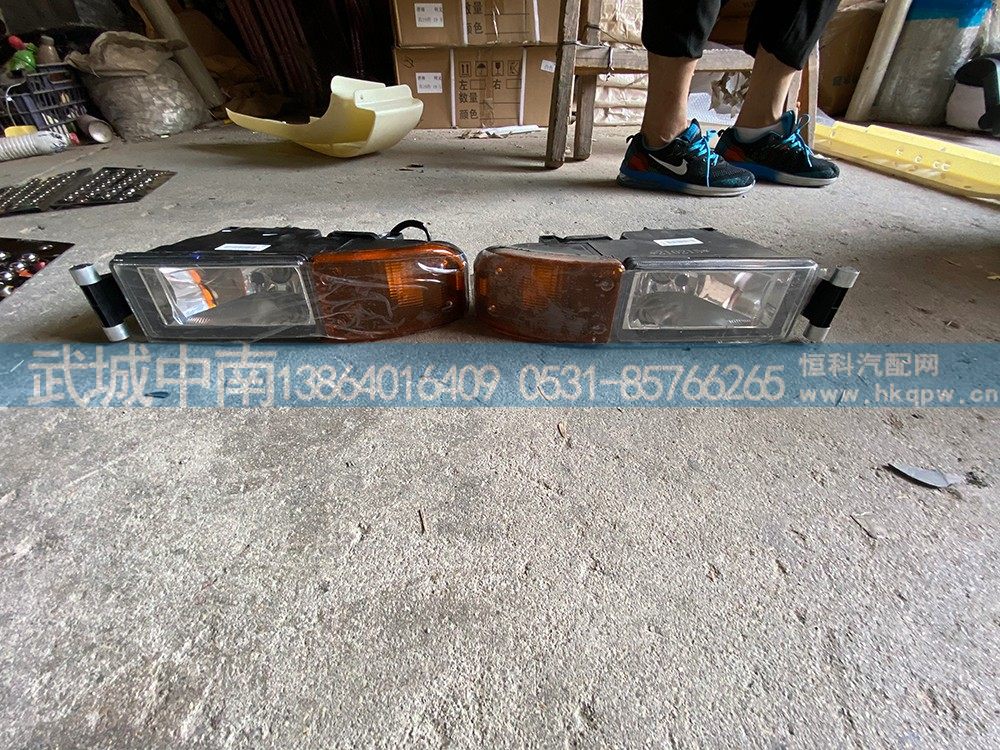 811w25320-6001,前组合灯总成(左),济南武城重型车外饰件厂