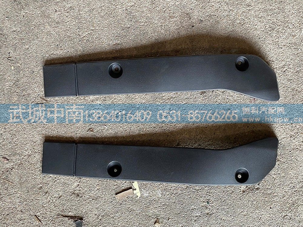 WG1664245136,右加长装饰板,济南武城重型车外饰件厂