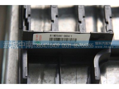 811W25441-0654,左侧插接器安装支架,济南武城重型车外饰件厂