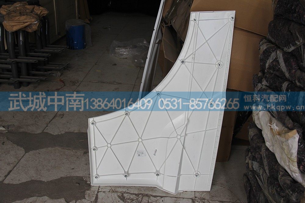WG1664339005,左车门下装饰外板,济南武城重型车外饰件厂