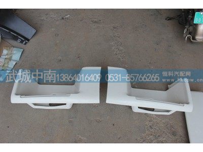 812W61510-0803,C7H宽体低位左踏板框,济南武城重型车外饰件厂