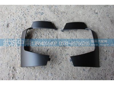 WG1664245003,T5G保险杠左,济南武城重型车外饰件厂