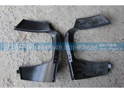 WG1664245003,T5G保险杠左,济南武城重型车外饰件厂
