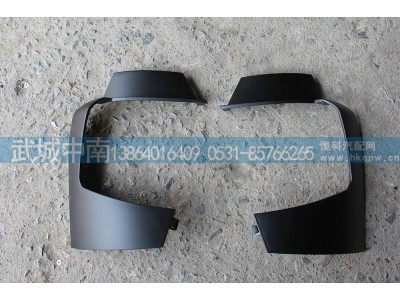 WG1664245003,T5G保险杠左,济南武城重型车外饰件厂