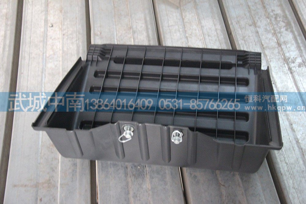 811W41860-6094,电瓶箱盖T5G,济南武城重型车外饰件厂
