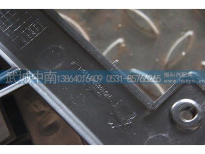 WG1662240028,,济南武城重型车外饰件厂