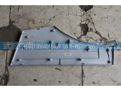 WG1664239004,,济南武城重型车外饰件厂