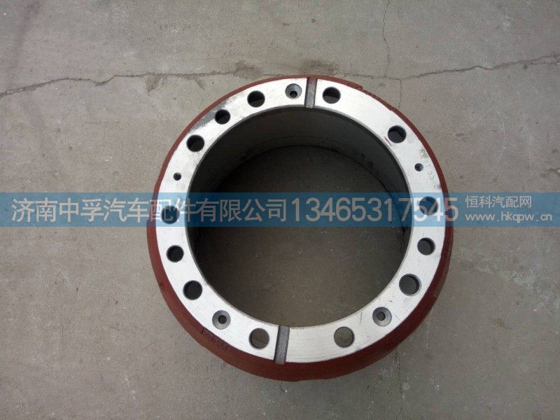 HFF3502128CK2BZ3,欧曼新安凯后制动鼓，刹车鼓,济南中孚汽车配件有限公司