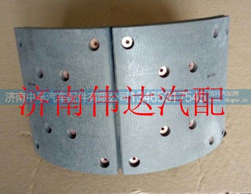 陕汽德龙后制动蹄总成 后刹车蹄总成