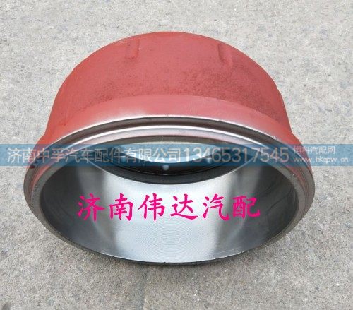 DZ81.50110.0232,前制动鼓,济南中孚汽车配件有限公司