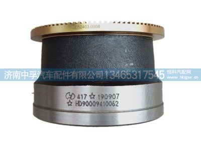 HD90009410062,汉德免维护前轮毂,济南中孚汽车配件有限公司
