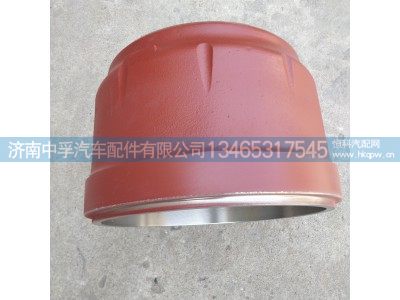 WG3502571D01A,后制动鼓,济南中孚汽车配件有限公司