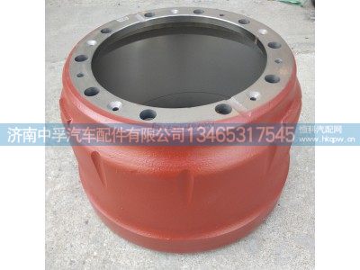 WG3502571D01A,后制动鼓,济南中孚汽车配件有限公司