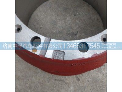 WG3502571D01A,后制动鼓,济南中孚汽车配件有限公司