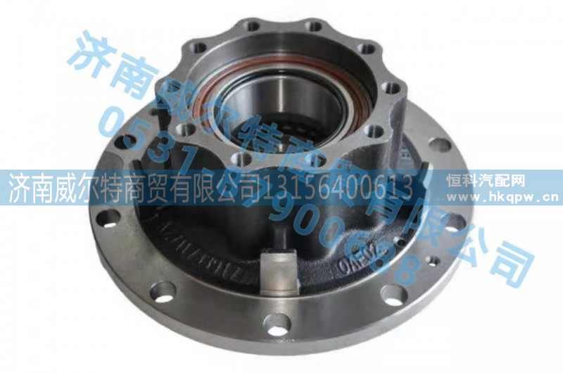 济南威尔特商贸有限公司