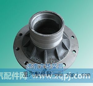 三环前轮毂