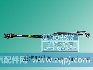 伸缩杆