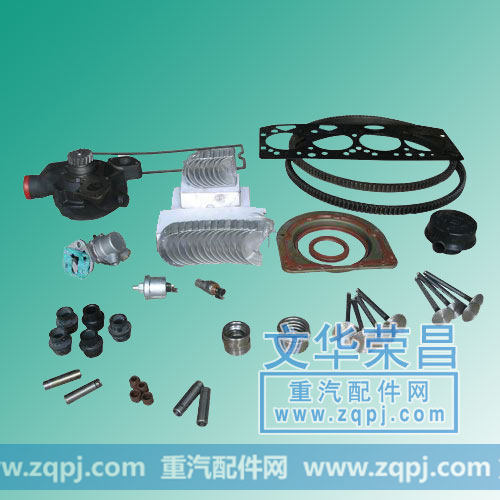 发动机系列之珀金斯