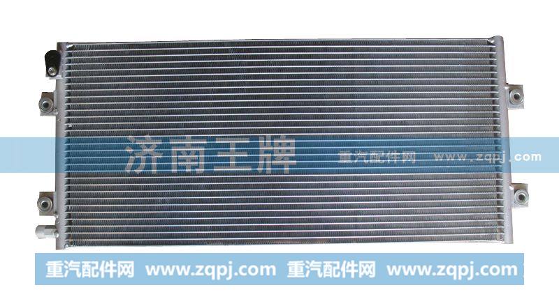 ,空调 61,济南王牌散热器有限公司