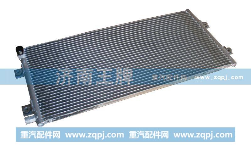 ,空调 61,济南王牌散热器有限公司