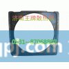 D488济南王牌散热器