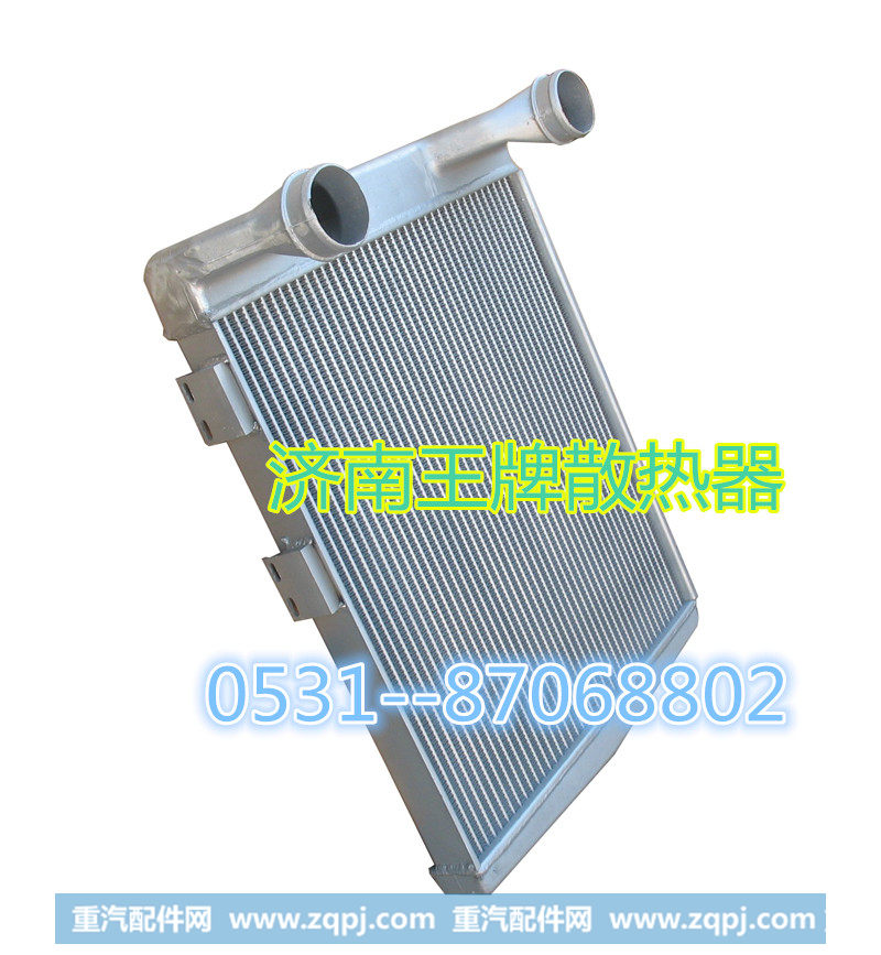 ZB6,中冷器,济南王牌散热器有限公司