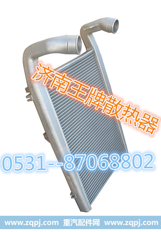 ZD2A,中冷器,济南王牌散热器有限公司