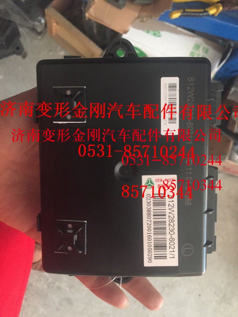 812W28230-6021左车门控制器(5系列高配)