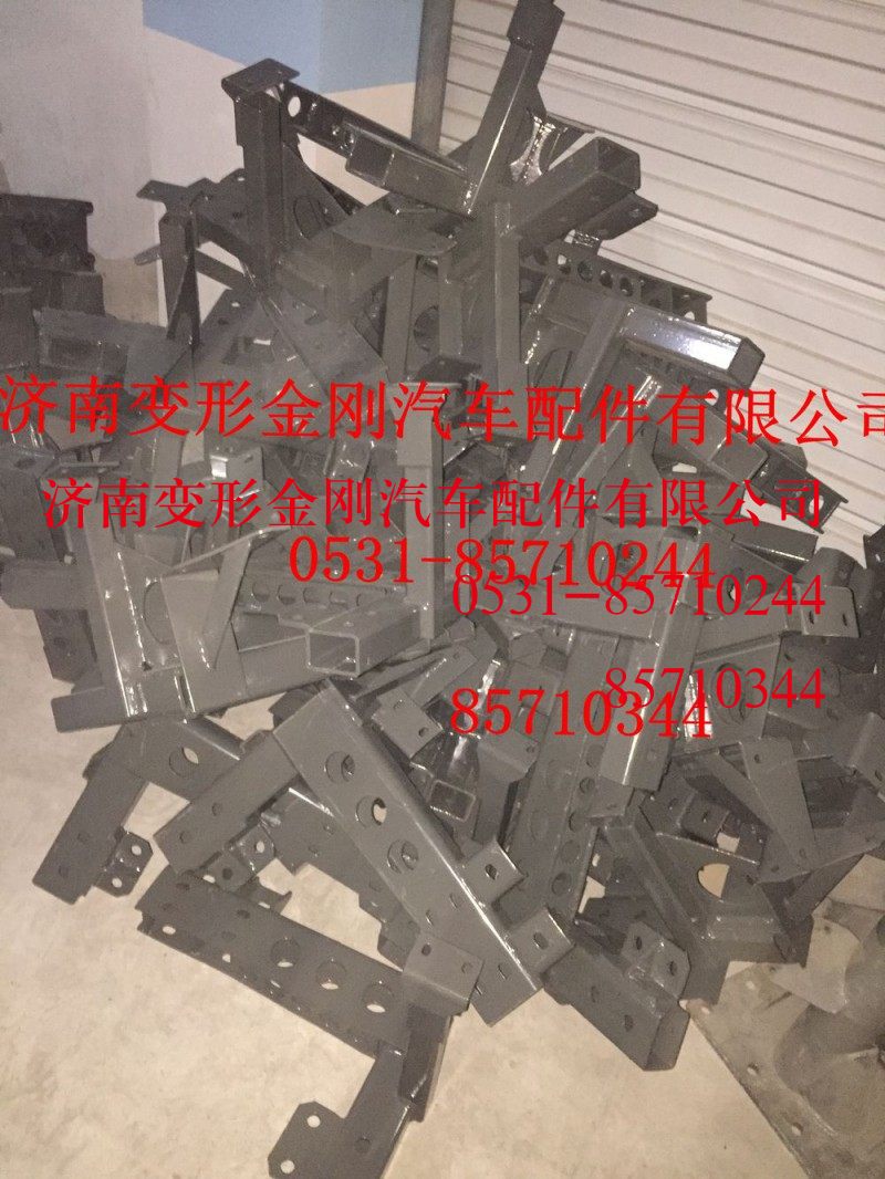 AZ9925930203保险杠左支架总成