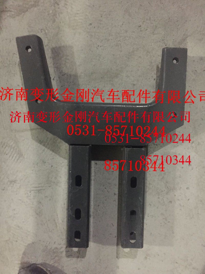 AZ9925930216左踏板支架总成