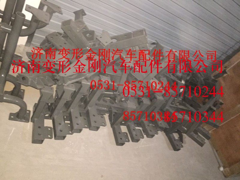 AZ9925930243保险杠右支架总成