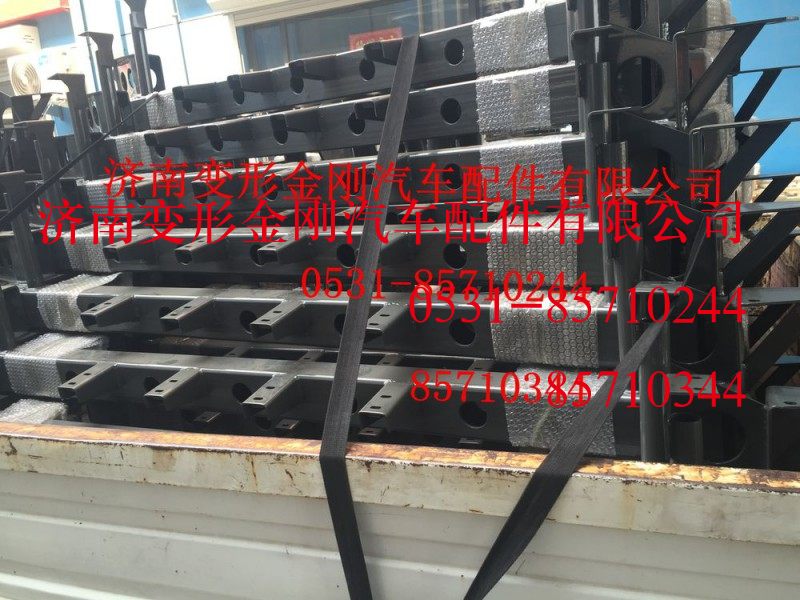 AZ9925930460保险杠支架总成