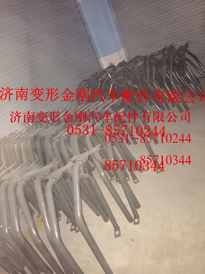 T7左后翼子板支架WG1664230731