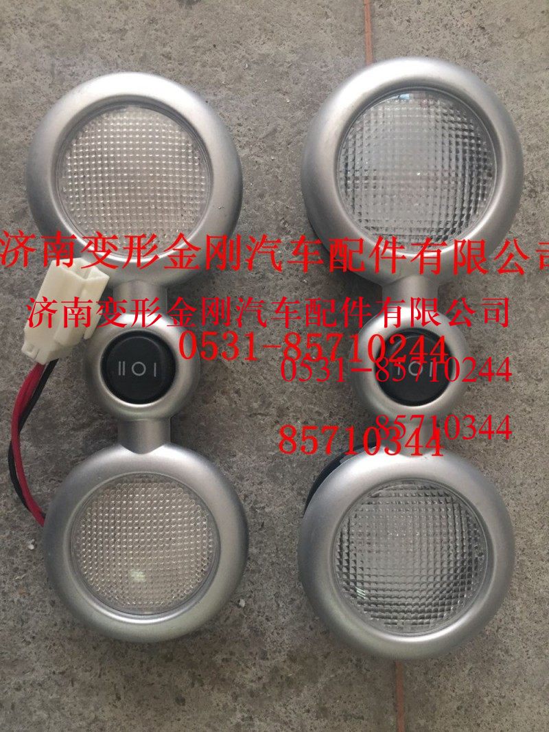 WG9925720018LED室内照明灯