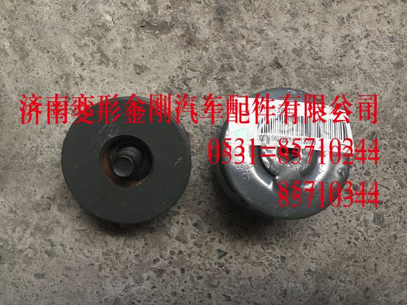 AZ1664430083限位板总成T7H T5G