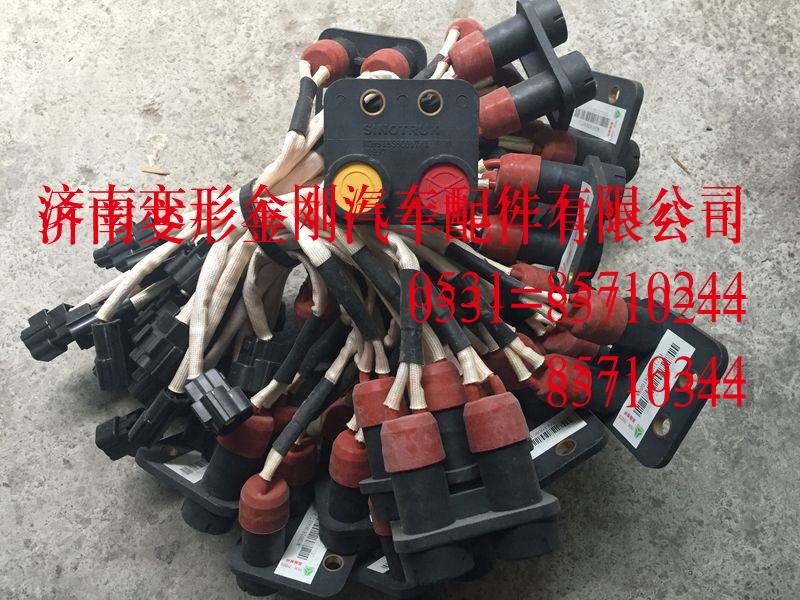 AZ9918580017车下起动停机开关总成T7H T5G