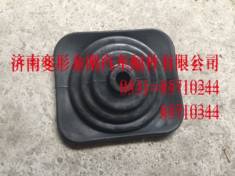 AZ9925240002防尘罩T7H T5G