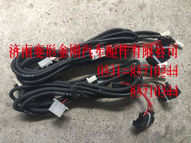AZ9925770260杂物箱线束（T7H)