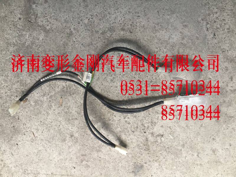 WG9925720026LED杂物箱灯T7H T5G
