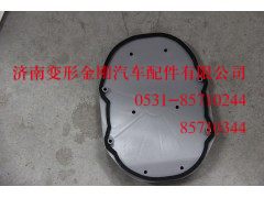 810-61942-0094,盖子,济南变形金刚汽车配件有限公司