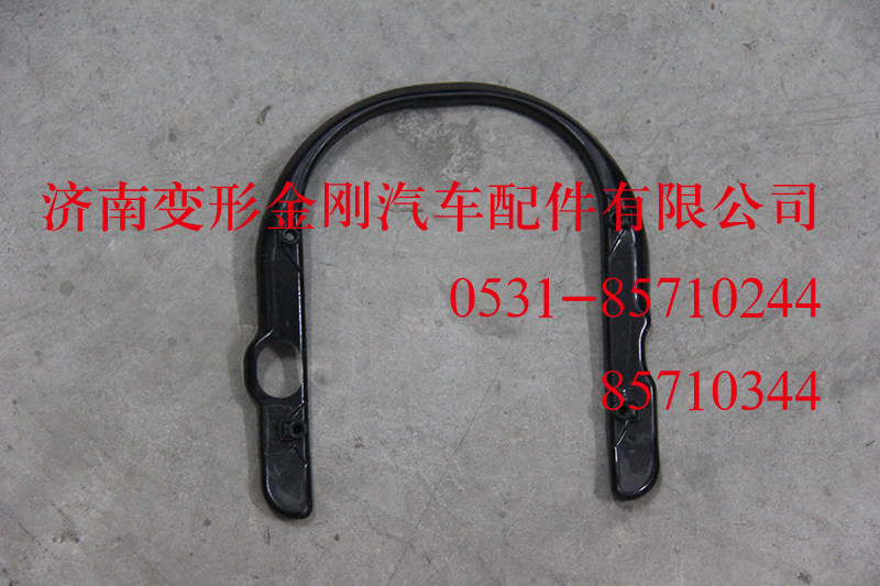 810W46145-0027,固定压环,济南变形金刚汽车配件有限公司
