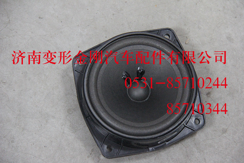 752W28101-6001-2,豪沃T5G扬声器,济南变形金刚汽车配件有限公司