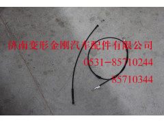 810W95501-6561,锁拉丝总成,济南变形金刚汽车配件有限公司