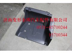 710-63745-0035,右箱体,济南变形金刚汽车配件有限公司