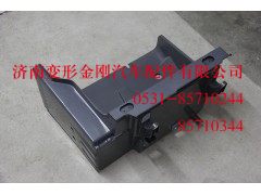 710-63745-0035,右箱体,济南变形金刚汽车配件有限公司