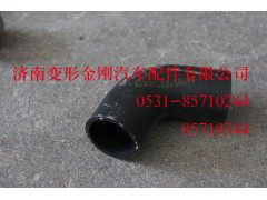 812W01810-0036,胶管,济南变形金刚汽车配件有限公司